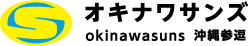 沖縄参逗株式会社